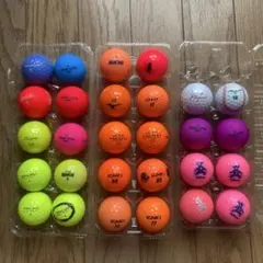 ゴルフボール カラーボール 28球セット — image 1