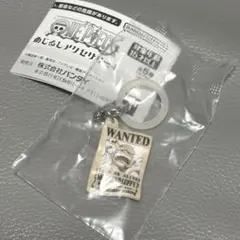 ワンピース めじるしアクセサリー4　手配書　ルフィ　未開封　ガチャ — image 1