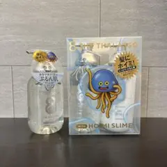 エイトザタラソドラゴンクエスト シャンプー＆トリートメント ボディソープ セット — image 1