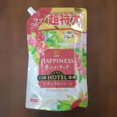 レノア HAPPINESS ザクロ&フローラル 約3.2ケ月分　1220ml — image 1