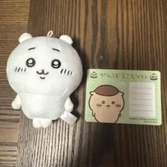 ちいかわ　2点セット — image 1