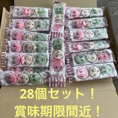もっちゃんだんご　28個 — image 1
