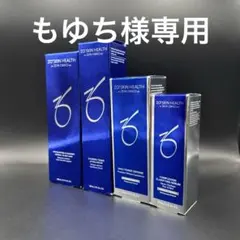 もゆち様専用　ゼオスキンヘルス4点セット — image 1