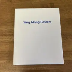 未開封新品　リニューアル　シングアロング　ポスター　singalong DWE — image 1
