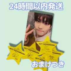 TXT スビン 수빈 モアコン トレカ モアゾーン FC メンシプ 落下物 — image 1