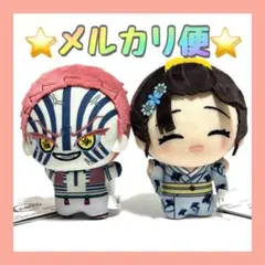 鬼滅の刃 ちびぐるみvol.7 猗窩座 恋雪 — image 1