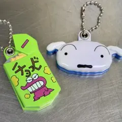 クレヨンしんちゃん チョコビ シロ ミラーキーホルダー 2種 — image 1