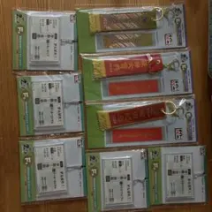 タイトーくじ 競馬 アクリルキーホルダー 8点セット — image 1
