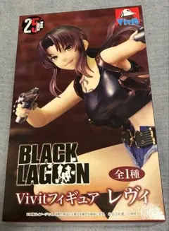 BLACK LAGOON ViVit フィギュア レヴィ — image 1