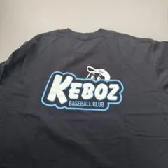 Keboz ロンT — image 1