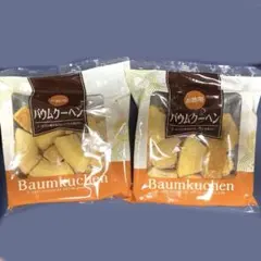 コロキャンディ様専用 — image 1