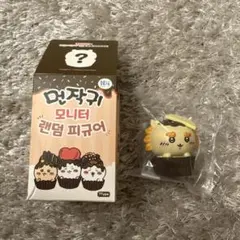 韓国限定 ちいかわ カップケーキフィギュア シーサー — image 1