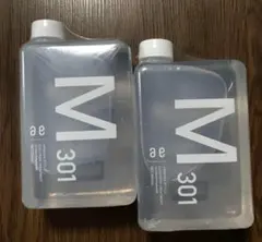 アルマダスタイル M301 1000mL×2本 — image 1