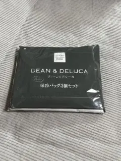DEAN & DELUCA 保冷バッグ 3個セット　2017年　付録 — image 1