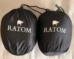 RATOM フード付きネックピロー BIG 2個セット — image 1