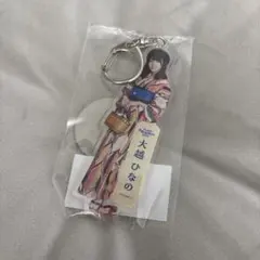 乃木坂46 大越ひなの 全国ツアー2026 全身アクリル キーホルダー — image 1