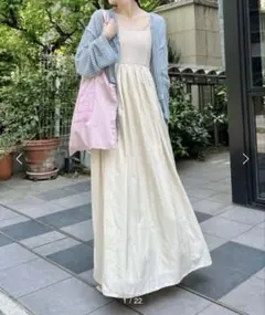 kastane リブ切替キャミワンピース　アイボリーカスタネ — image 1