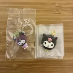 クロミ マスコット キーホルダー 2種セット — image 1