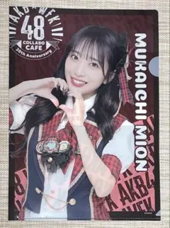 向井地美音✖︎Wendy's First Kitchen クリアファイル — image 1