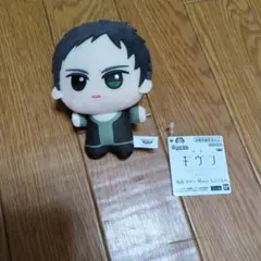 映画 ギヴン 柊mix ちびぐるみ 八木玄純 — image 1