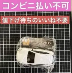 TOYOTA CROWN SPORT プルバックカー ホワイト — image 1
