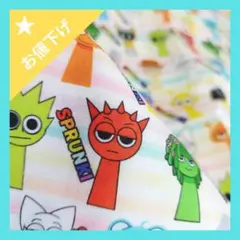 ★お値下げ★《50×70》 スプランキー ゲーム パステル はぎれ 布 生地 — image 1