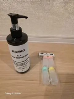 BEYONDEXX No.1 DENIM CARE WASH　2回分 — image 1