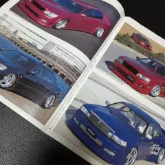 VIPCAR 2000 CALENDAR 1999年版 — image 1
