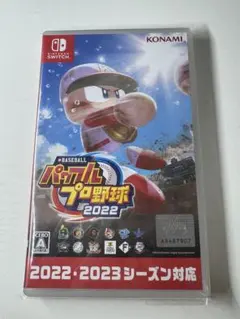 eBASEBALL パワフルプロ野球2022 Switch — image 1