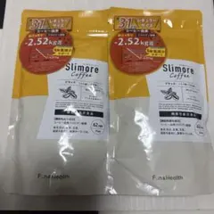 スリモアコーヒー ３１日分 ２袋 — image 1