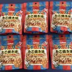 ☆じゃがりこ　たこ焼き味　関西土産　38g 6袋セット♪大阪 — image 1