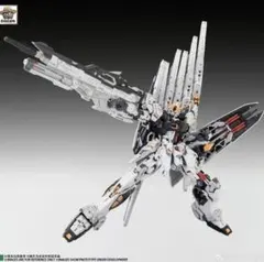 [未開封]Farmer's Creation 1/100 νガンダム　海外製 — image 1