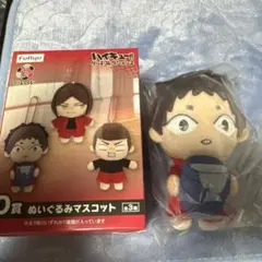 ハイキューフリューくじ Ｄ賞 ぬいぐるみマスコット 福永招平 — image 1