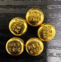 イミテーション 足金 1g 5個セット 999.9 — image 1