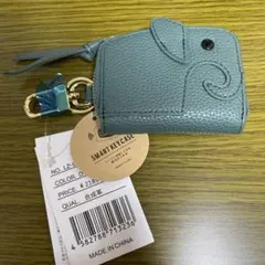 激安♡新品♡LIZDAYS♡ぞうさん♡ダークグリーン♡スマートキーケース — image 1