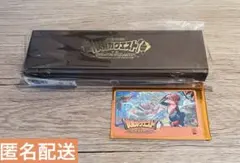伏見ガクエスト　スプーン — image 1
