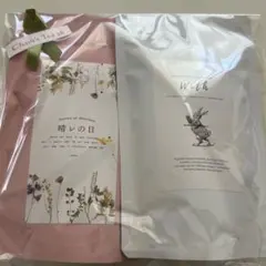 Cham's Tea 36 晴レの日 With ハーブティーセット — image 1