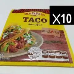 オールドエルパソ　タコシーズニング 30g ✕10 — image 1