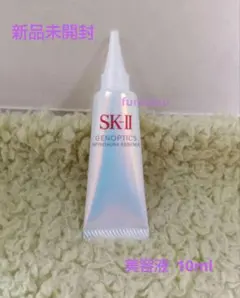 SK-II ジェノプティクス インフィニット オーラ エッセンス エスケーツー — image 1