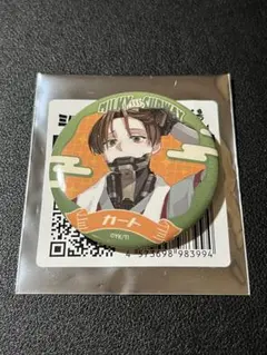 ミルキーサブウェイ — image 1