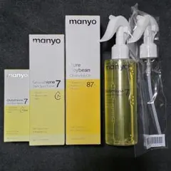 manyo スキンケア3点セット クレンジング トナー セラム — image 1