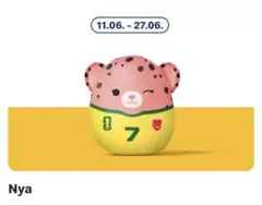 Squishmallows FIFA World Cup W杯 ハッピーセット — image 1