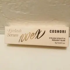 コスノリ COSNORI Eyelash Serum 100 EX — image 1