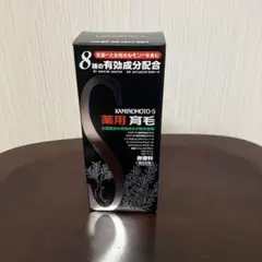 KAMINOMOTO-S 薬用育毛剤 男女兼用 — image 1