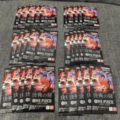 ONE PIECEカードゲーム 決戦の刻 OP-16 未開封30パック — image 1