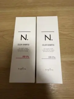 【新品】N. カラーシャンプー ピンク＆パープル 2本セット — image 1
