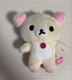 コリラックマ ぬいぐるみ マスコット キーホルダー — image 1