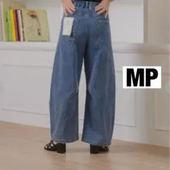 【新品】しまむら　たいよう　コラボ　接触冷感　バレルパンツ　MPサイズ　中青 — image 1