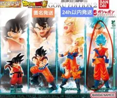HGドラゴンボール06 超サイヤ人ゴッド超サイヤ人孫悟空 — image 1
