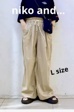 ニコアンド DRYイージールーズパンツ　ベージュ　Lサイズ — image 1